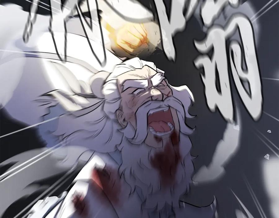 《千年方士》第76话 最后一击 第127页