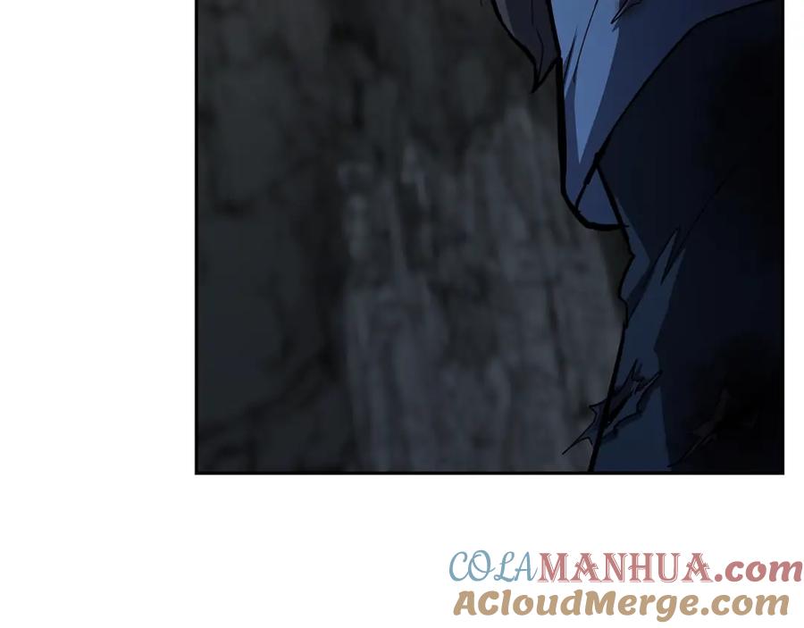 《千年方士》第76话 最后一击 第97页