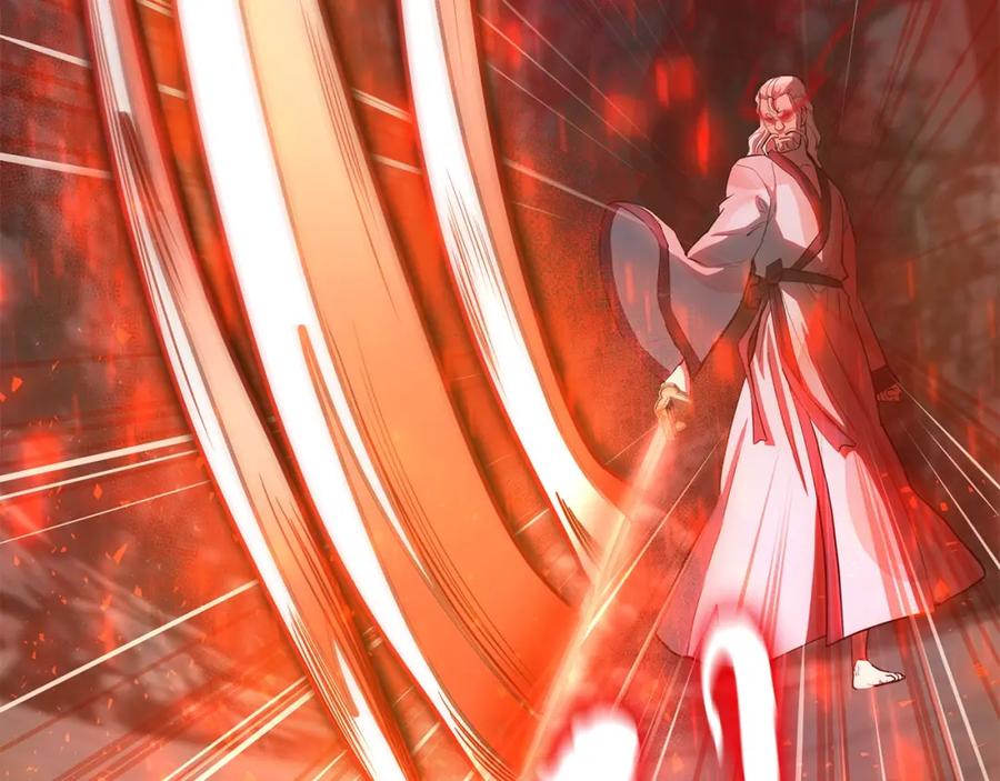 《千年方士》第76话 最后一击 第75页