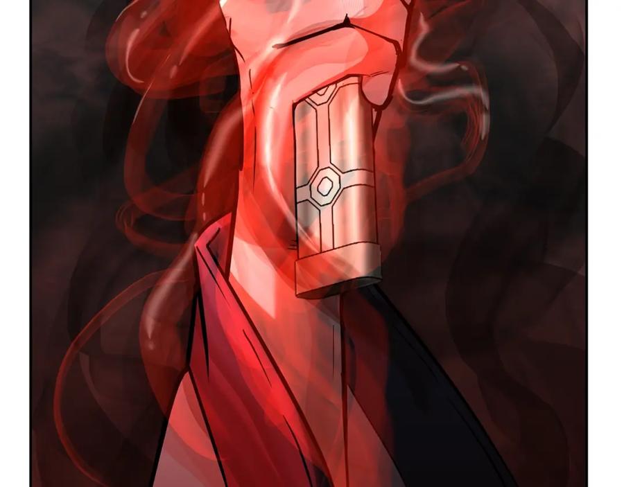 《千年方士》第76话 最后一击 第71页