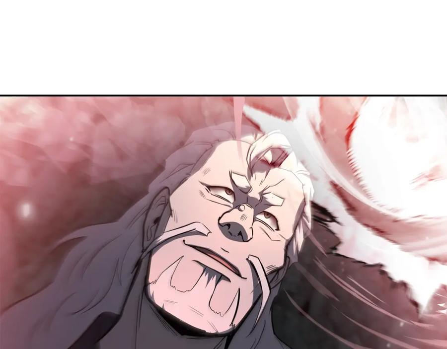 《千年方士》第76话 最后一击 第111页