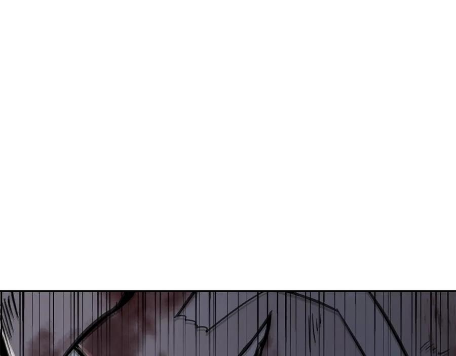 《千年方士》第76话 最后一击 第140页