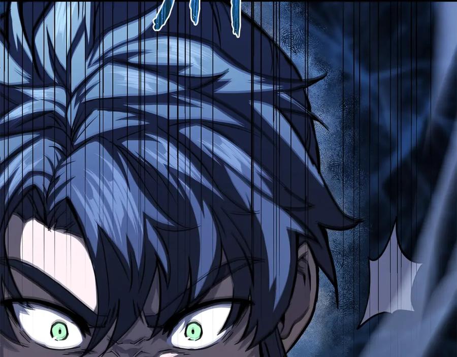 《千年方士》第77话 达成阳广期 第82页