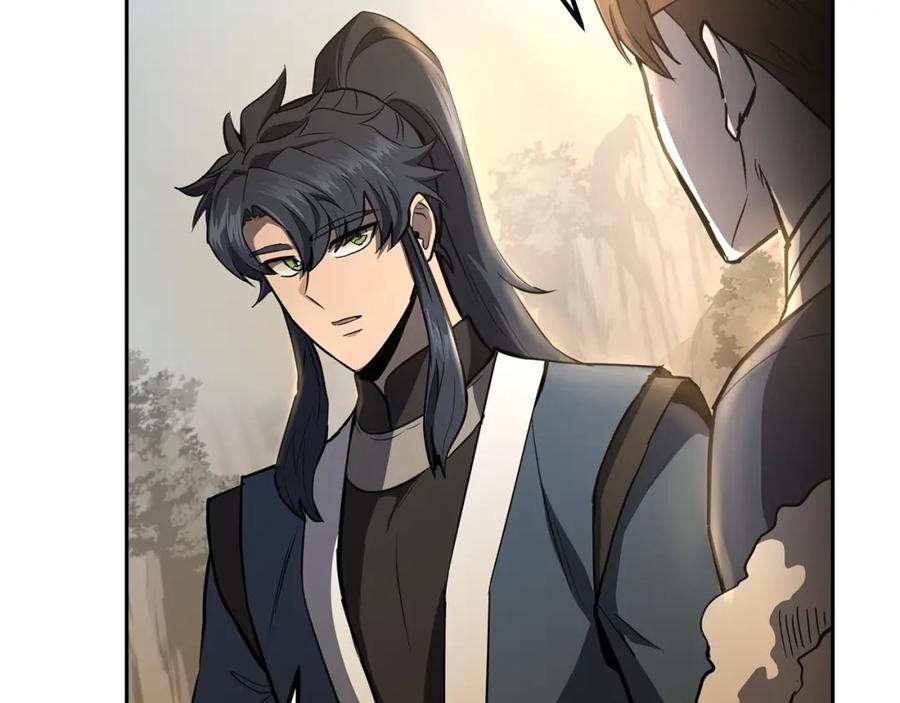 《千年方士》第77话 达成阳广期 第180页
