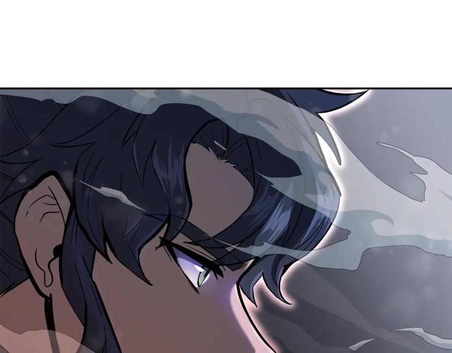 《千年方士》第77话 达成阳广期 第160页