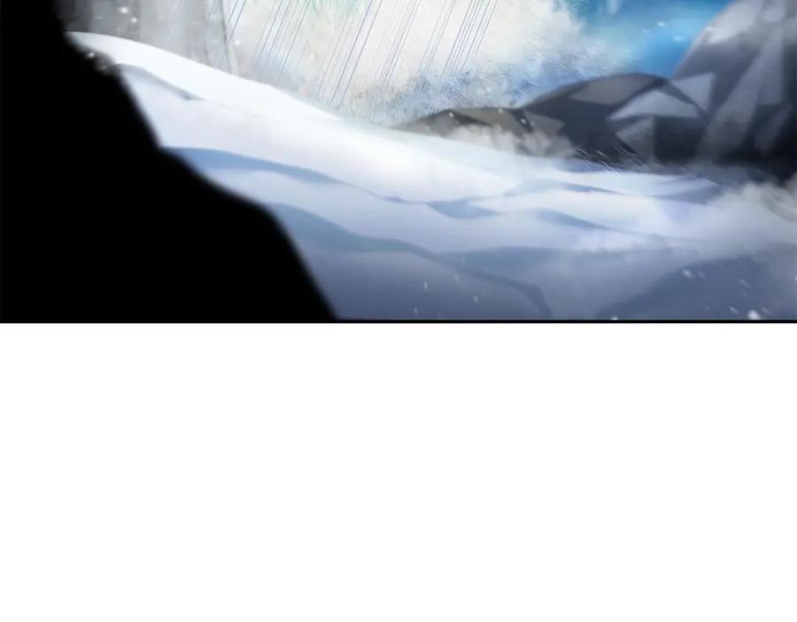 《千年方士》第77话 达成阳广期 第36页