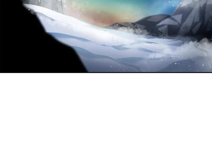 《千年方士》第77话 达成阳广期 第34页