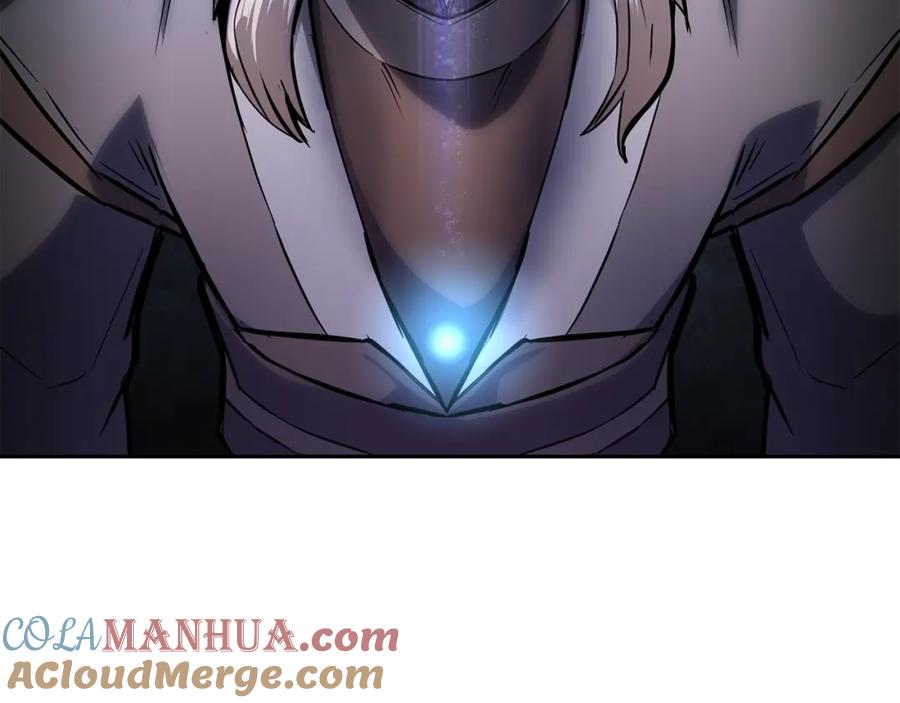 《千年方士》第77话 达成阳广期 第105页