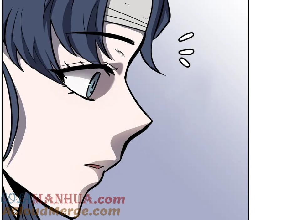 《千年方士》第78话 命运之战 第101页