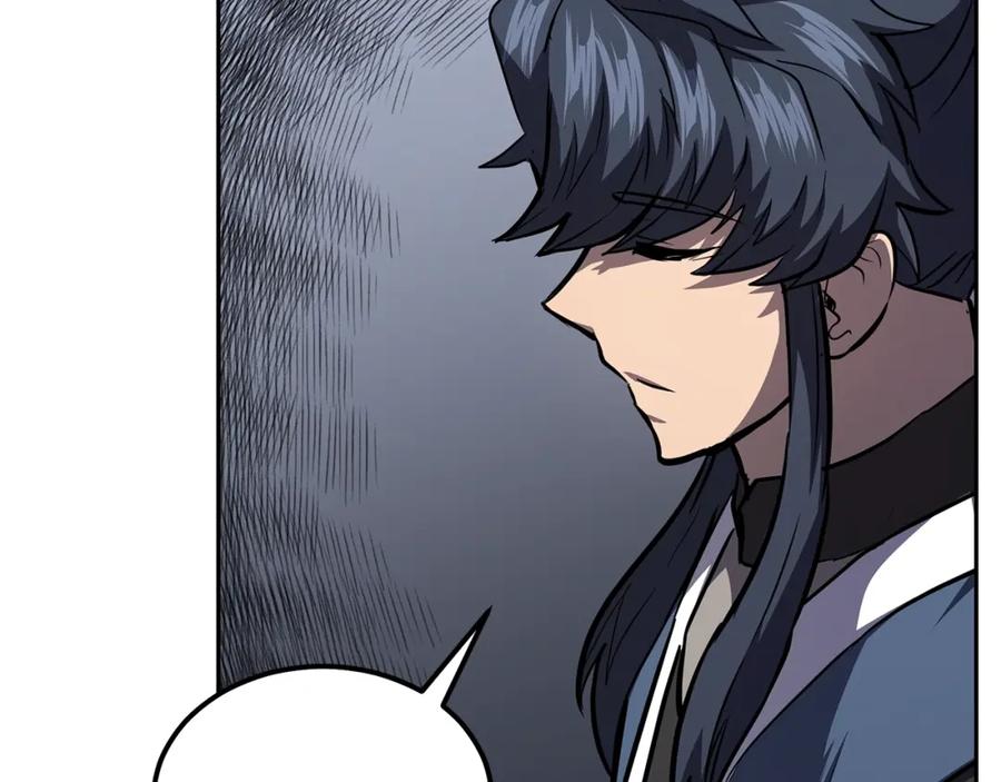 《千年方士》第78话 命运之战 第195页
