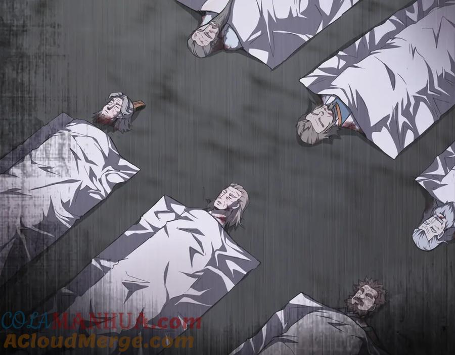 《千年方士》第78话 命运之战 第5页