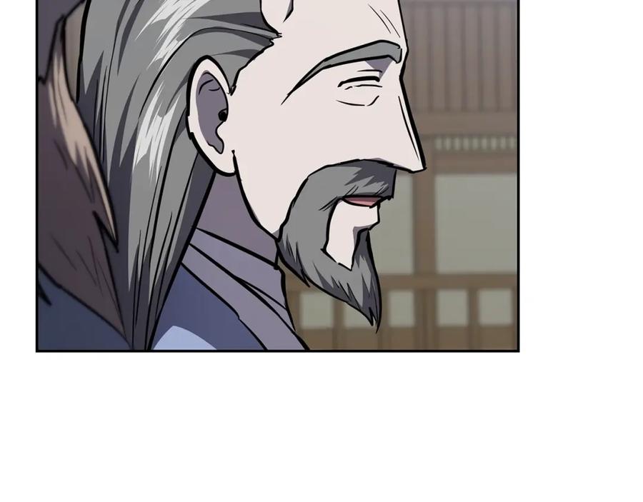 《千年方士》第78话 命运之战 第147页