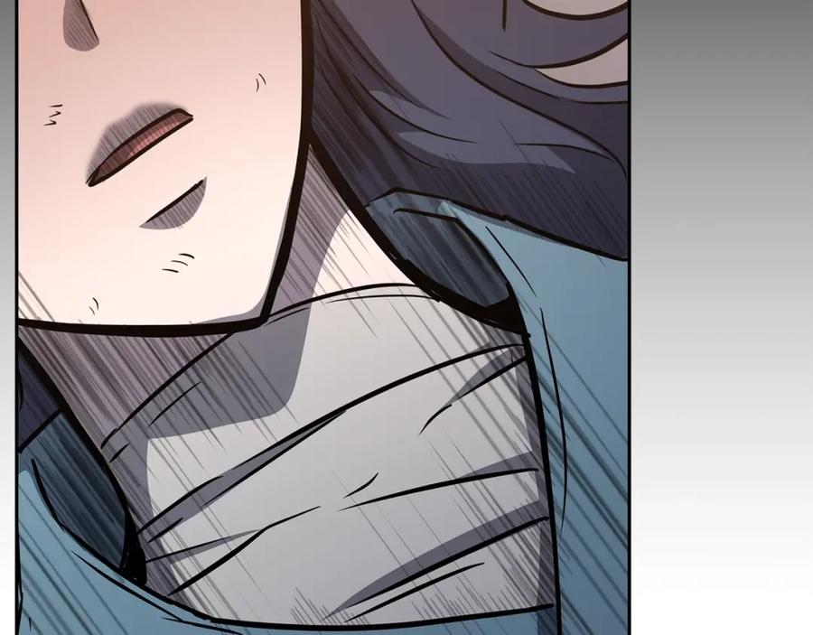 《千年方士》第78话 命运之战 第67页