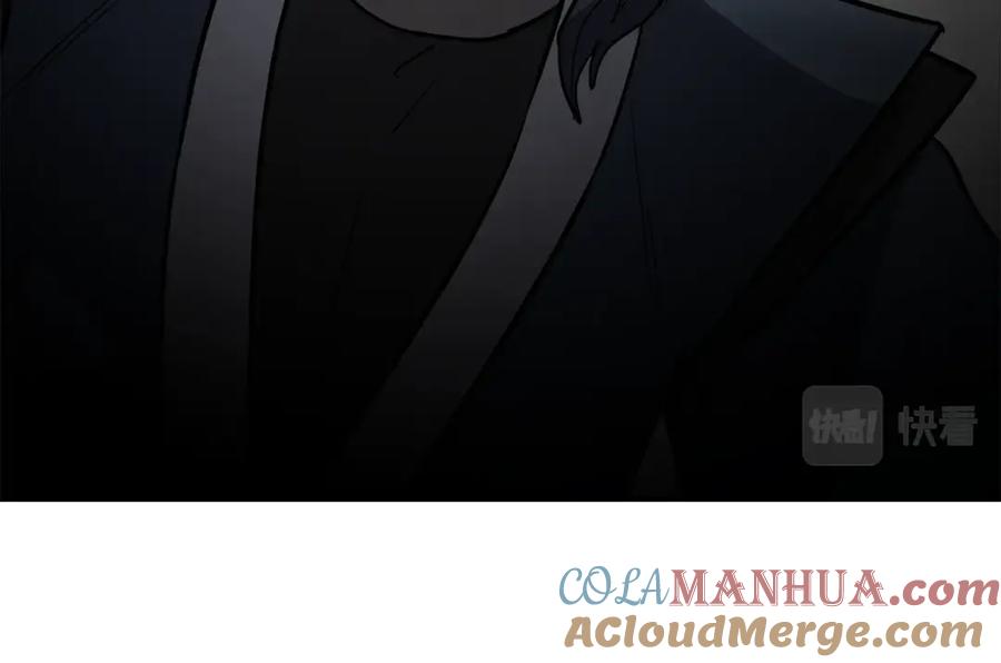 《千年方士》第78话 命运之战 第89页