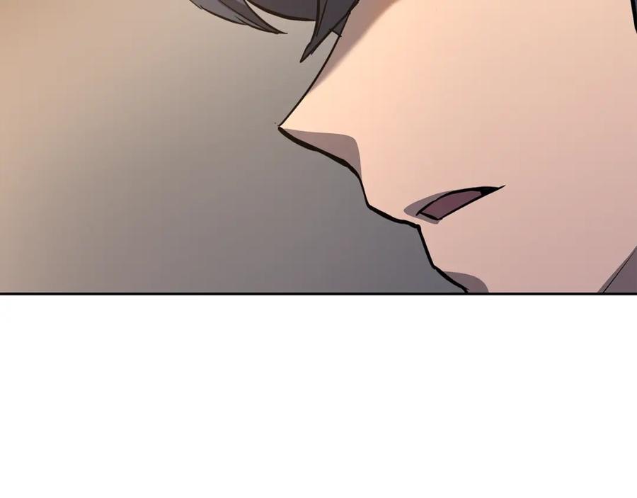 《千年方士》第78话 命运之战 第42页