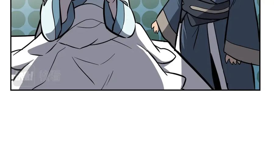 《千年方士》第78话 命运之战 第114页