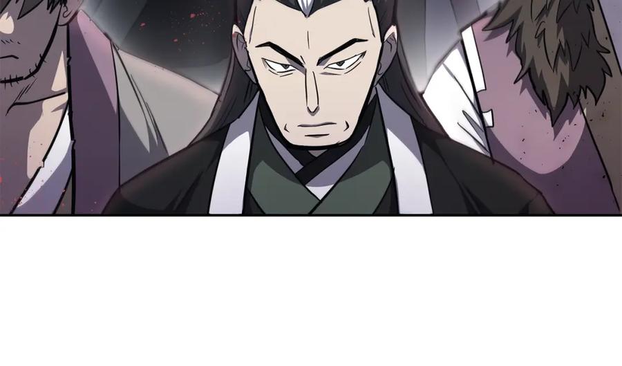 《千年方士》第78话 命运之战 第168页