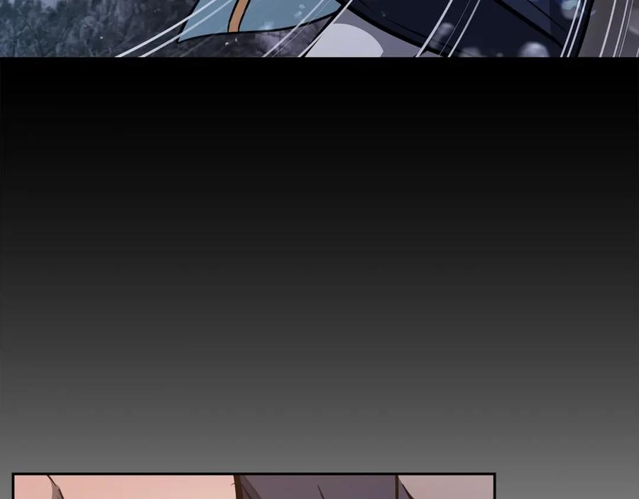 《千年方士》第78话 命运之战 第66页