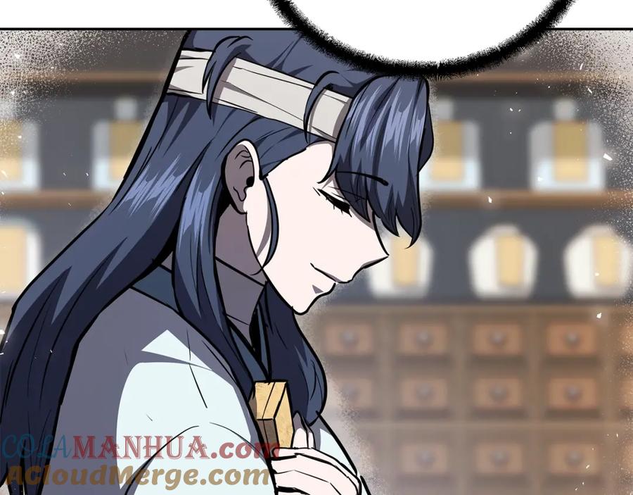 《千年方士》第78话 命运之战 第121页