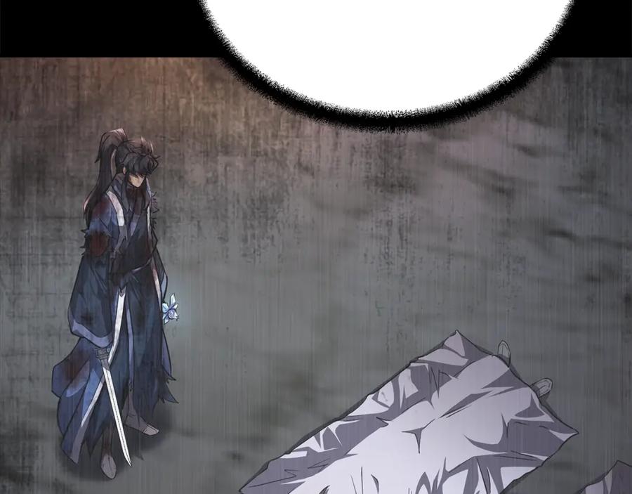 《千年方士》第78话 命运之战 第4页