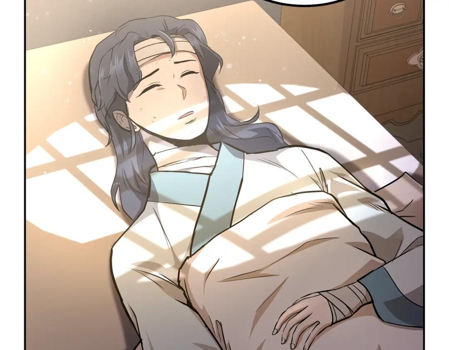《千年方士》第78话 命运之战 第50页