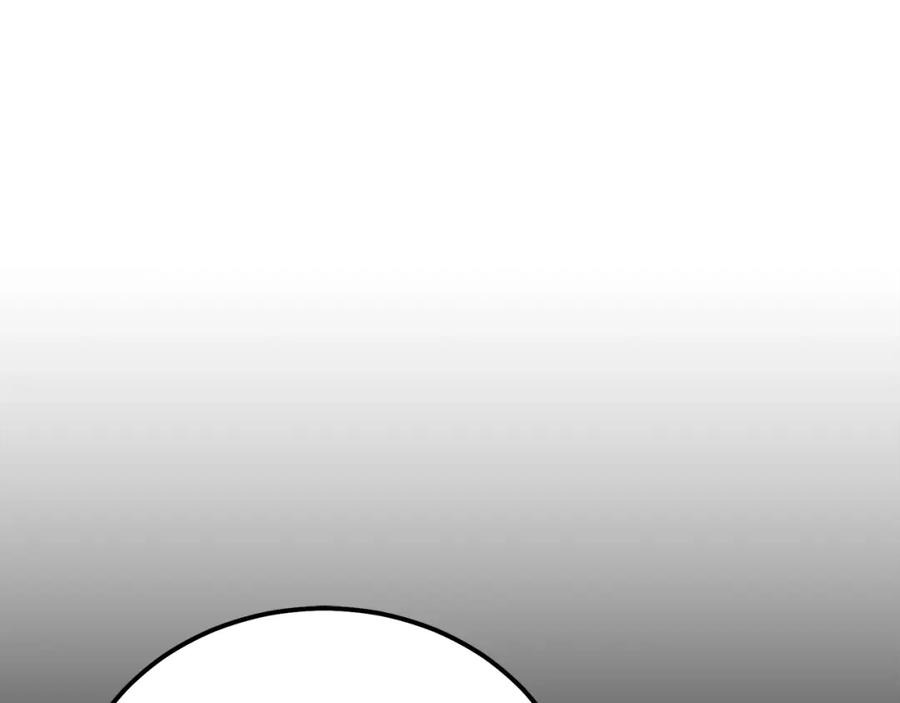 《千年方士》第78话 命运之战 第63页