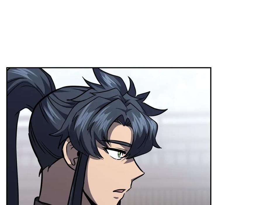 《千年方士》第78话 命运之战 第158页