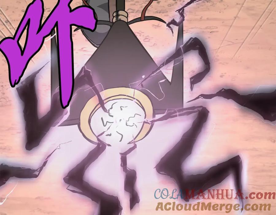 《千年方士》第7话 救命恩人 第177页
