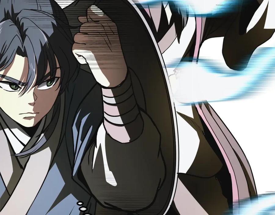 《千年方士》第7话 救命恩人 第207页