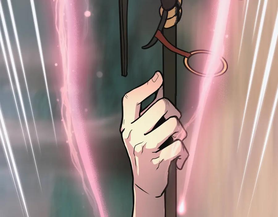 《千年方士》第7话 救命恩人 第162页