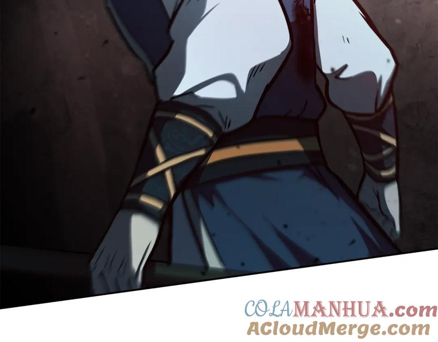 《千年方士》第79话 藏龙卧虎 第77页