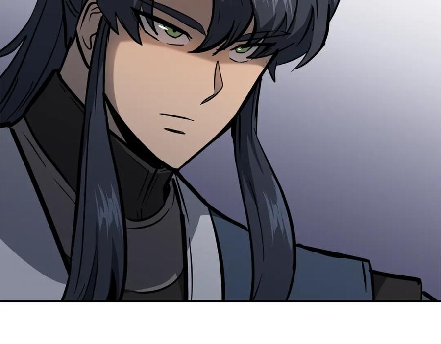 《千年方士》第79话 藏龙卧虎 第127页