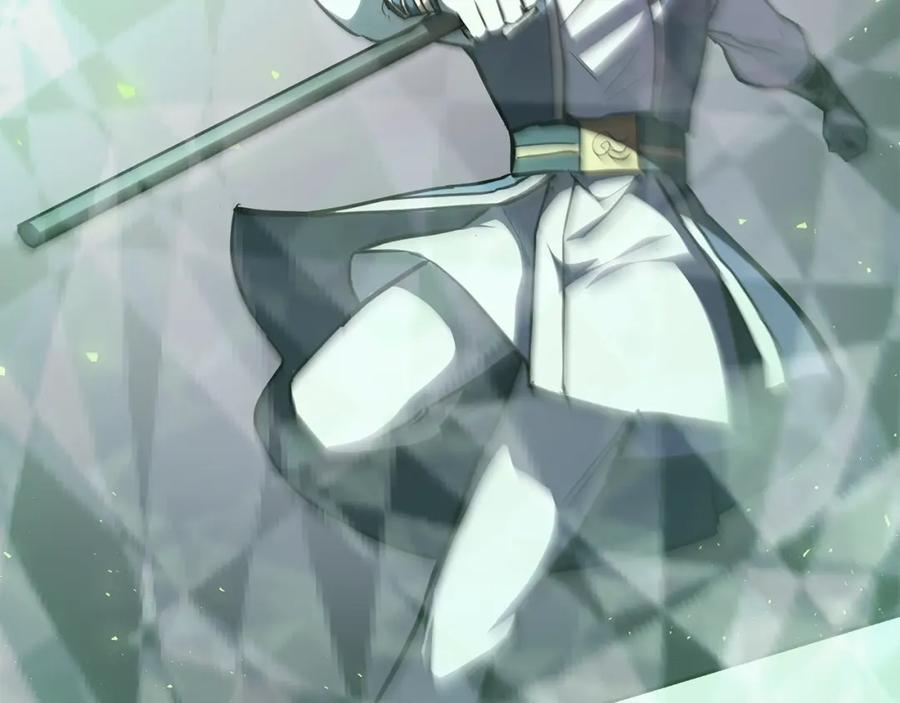 《千年方士》第79话 藏龙卧虎 第91页