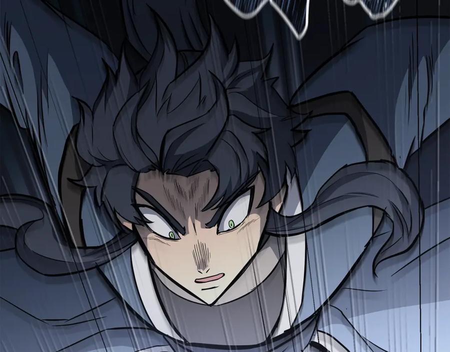 《千年方士》第79话 藏龙卧虎 第190页