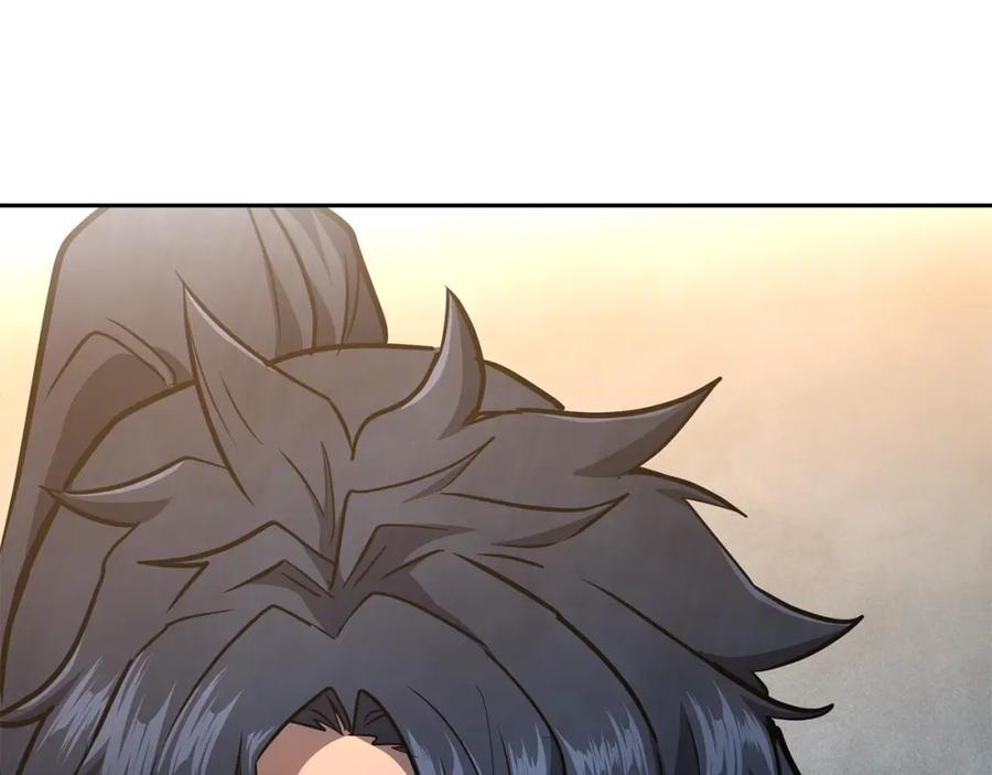 《千年方士》第79话 藏龙卧虎 第210页