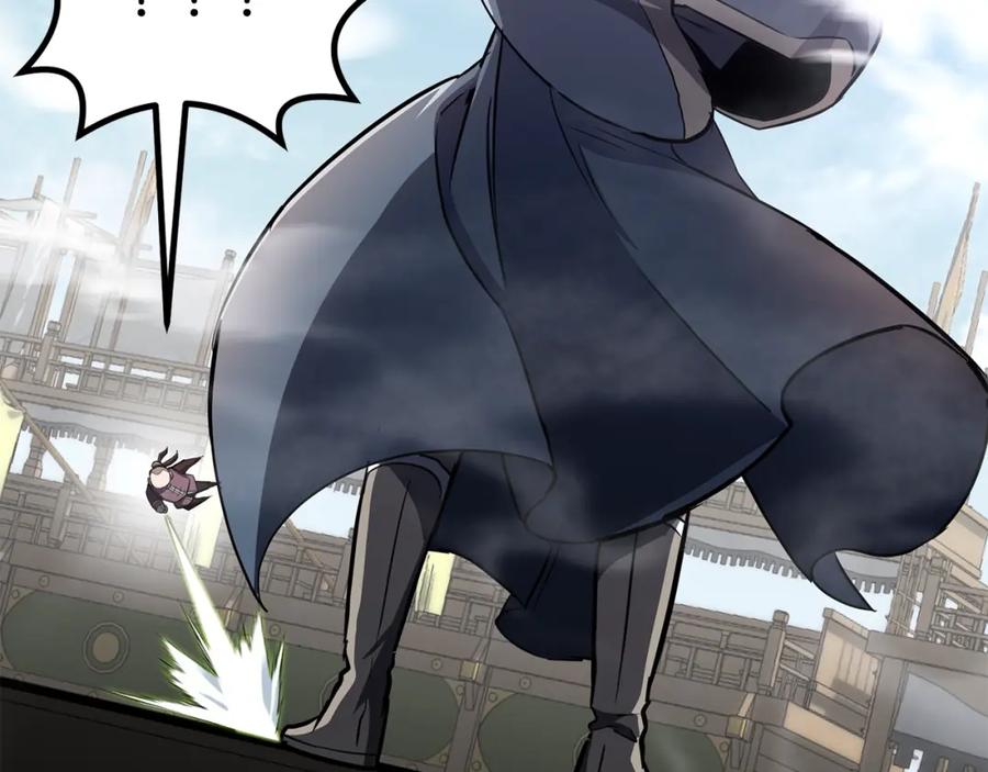 《千年方士》第79话 藏龙卧虎 第176页