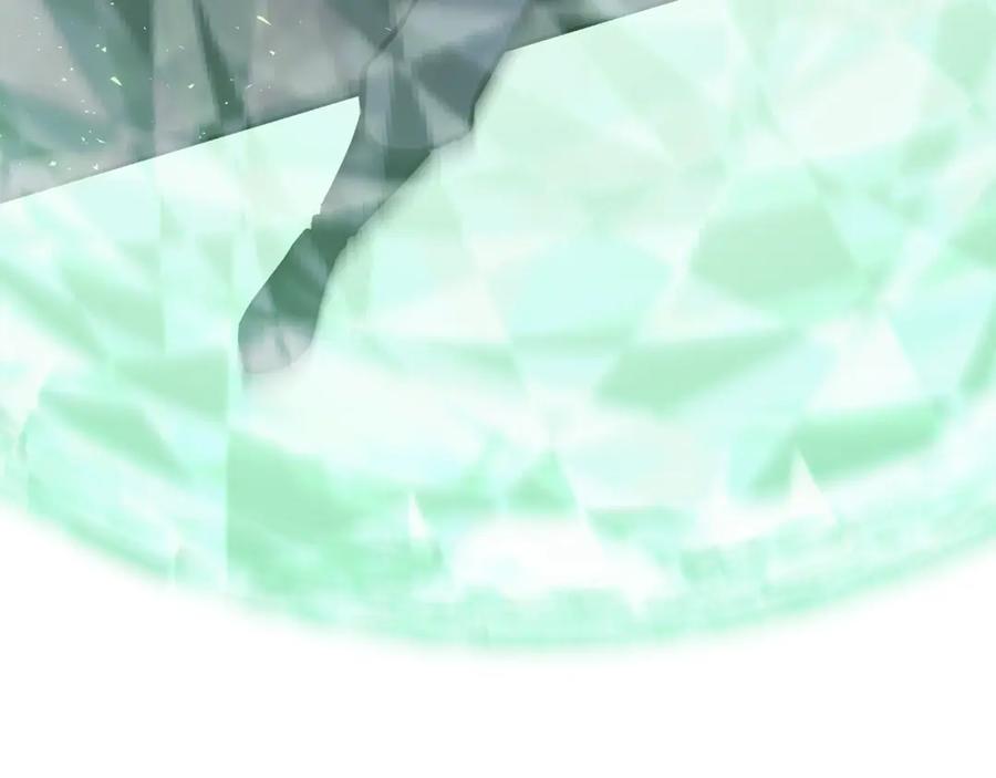 《千年方士》第79话 藏龙卧虎 第92页