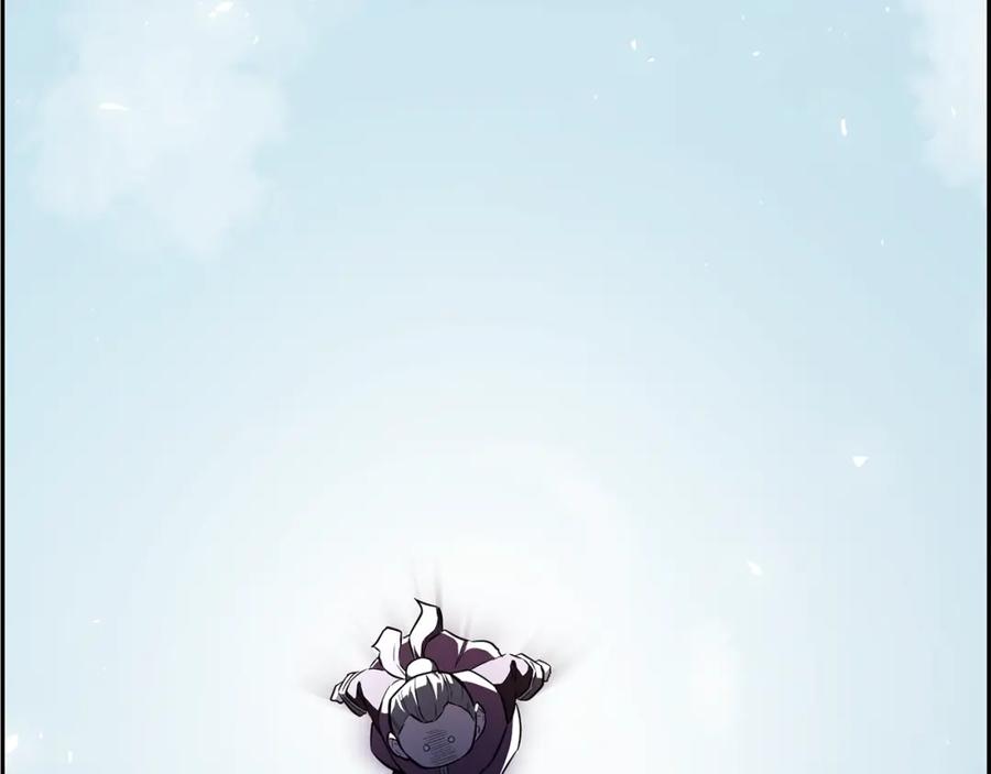 《千年方士》第79话 藏龙卧虎 第64页
