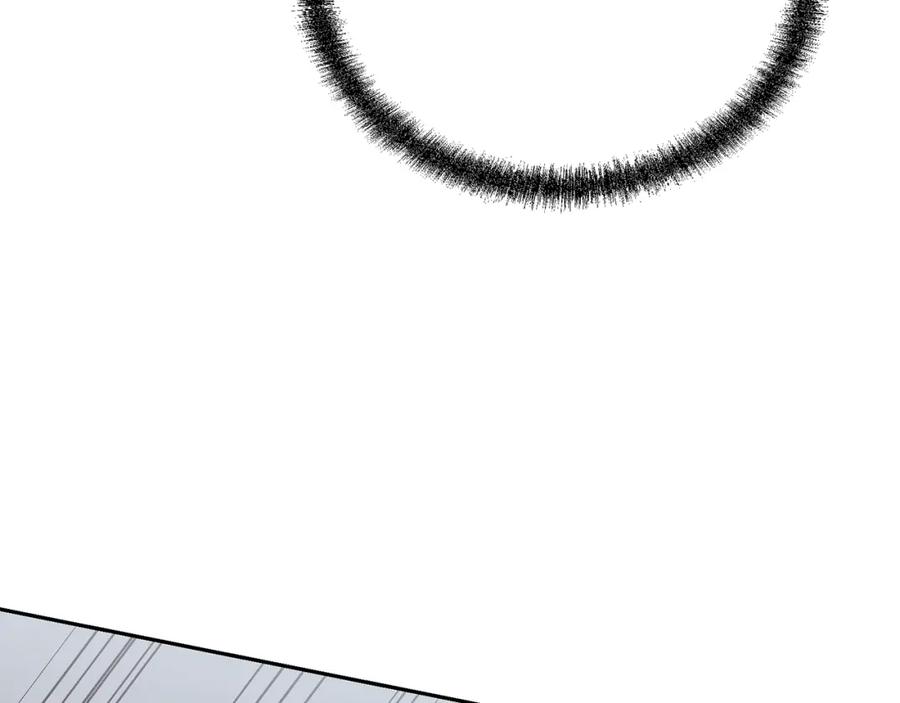 《千年方士》第79话 藏龙卧虎 第100页