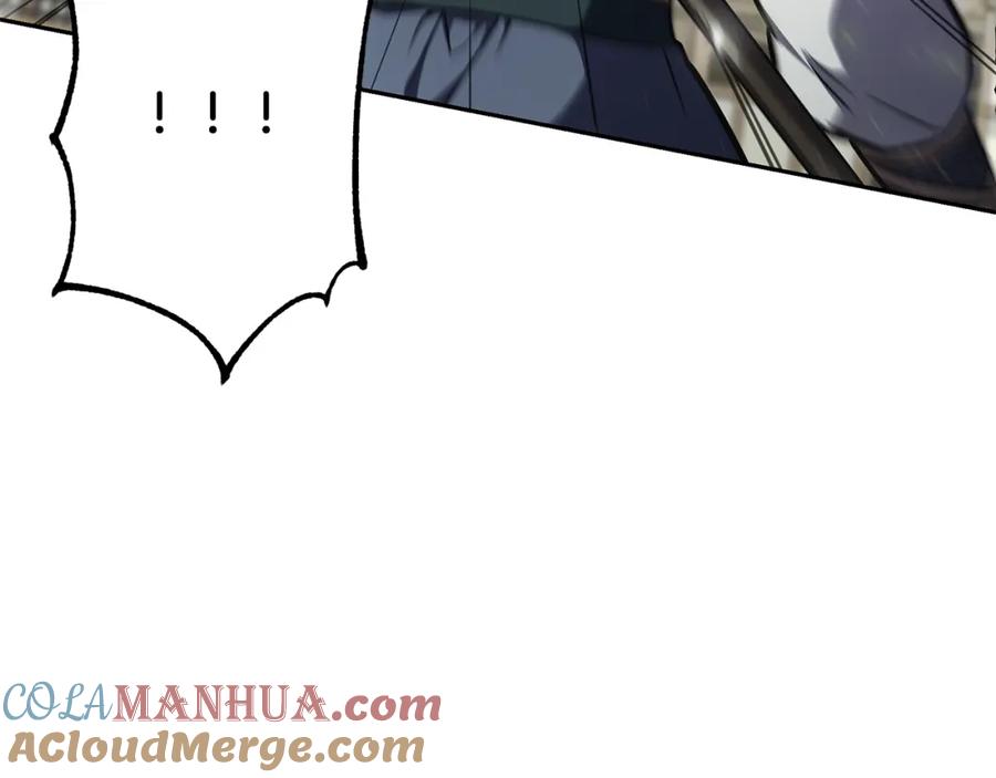 《千年方士》第79话 藏龙卧虎 第73页