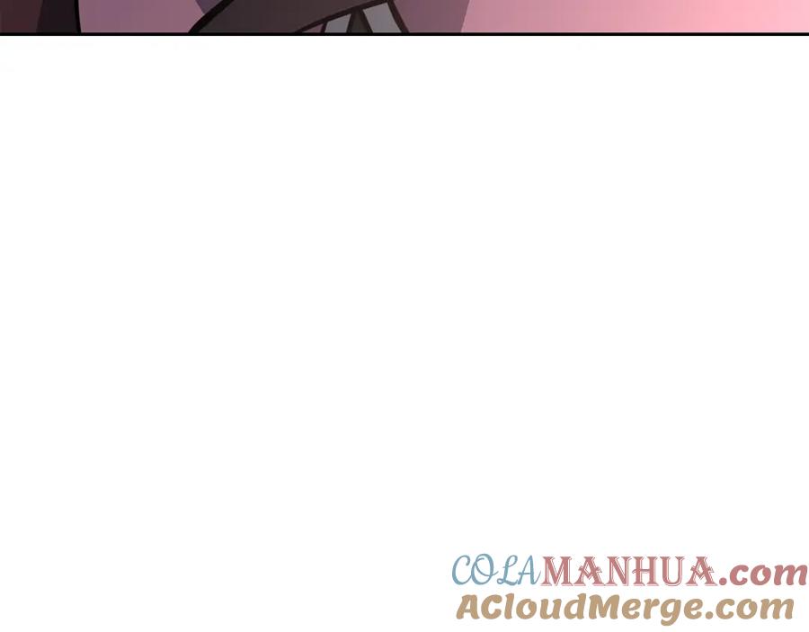 《千年方士》第79话 藏龙卧虎 第201页