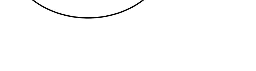 《千年方士》第79话 藏龙卧虎 第39页