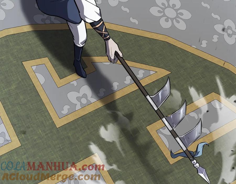 《千年方士》第79话 藏龙卧虎 第61页