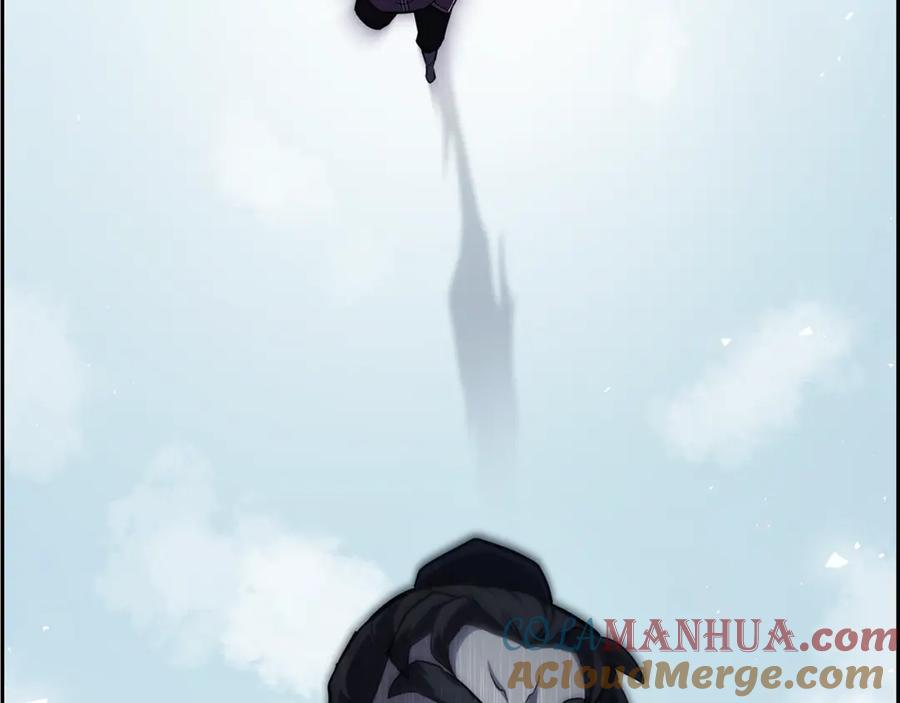 《千年方士》第79话 藏龙卧虎 第65页
