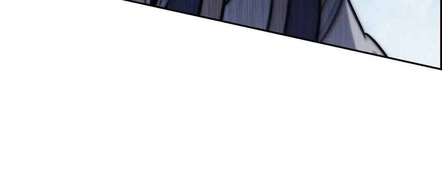 《千年方士》第79话 藏龙卧虎 第67页