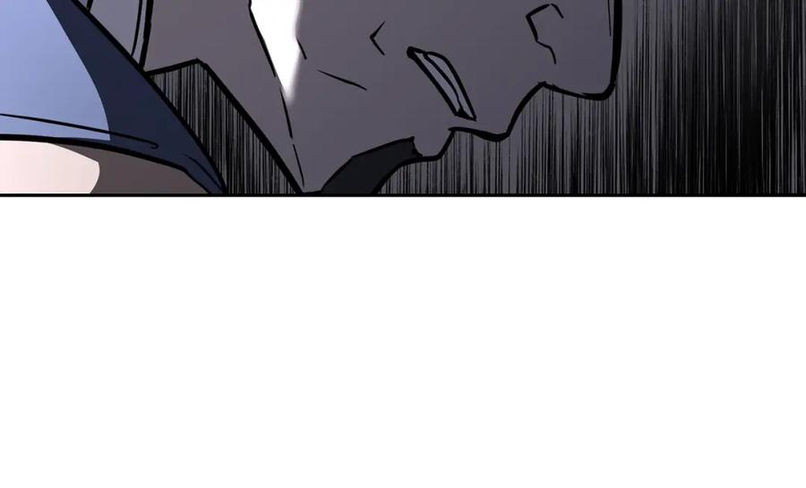 《千年方士》第79话 藏龙卧虎 第58页
