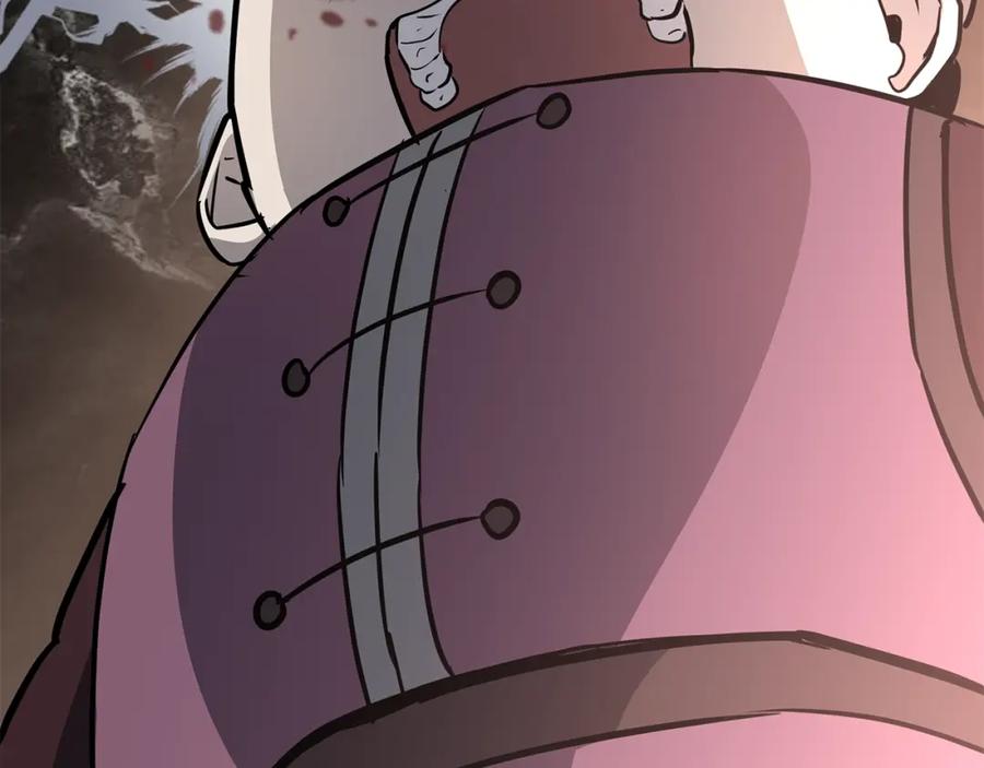 《千年方士》第79话 藏龙卧虎 第200页