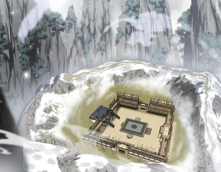 《千年方士》第79话 藏龙卧虎 第2页