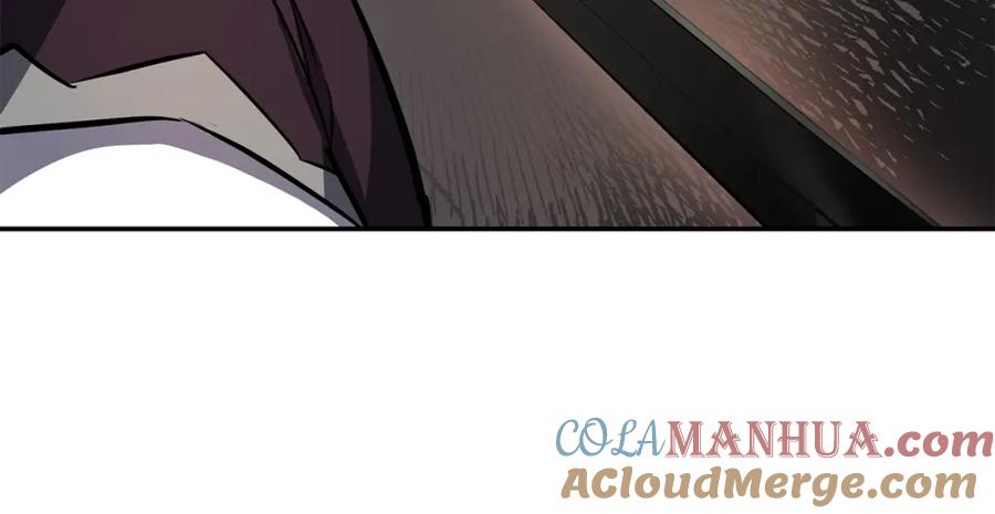 《千年方士》第80话 力挽狂澜 第201页