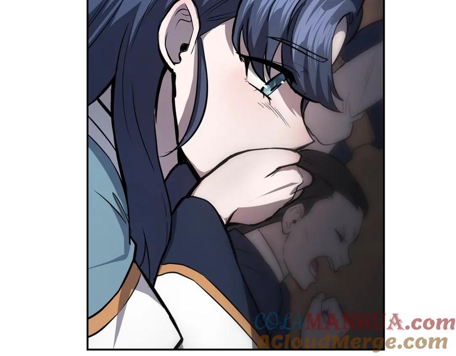 《千年方士》第80话 力挽狂澜 第205页